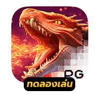 Dragon Hatch 2 by dara168 สล็อต