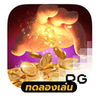 Midas Fortune by dara168 สล็อต